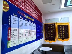 -童程童美·信息学竞赛·机器人编程·少儿编程(太阳宫校区)