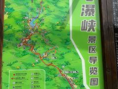 -桑干河大峡谷旅游区