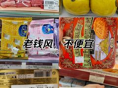 -燕莎友谊商城(亮马桥店)