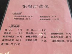 -锦江之星(济南大明湖店)