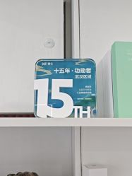 -SOR索尔祛痘·面部肌肤科学管理