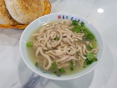 羊肚-清真喜兰老丁羊汤特色小吃