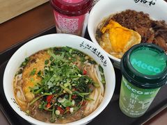 -易裕和·长沙米粉(友谊路店)