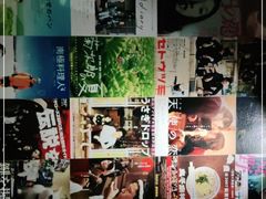 -春草居酒屋·晴子の店