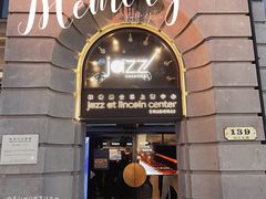 -林肯爵士乐上海中心 Jazz at Lincoln Center Shanghai
