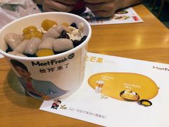 -鲜芋仙(番禺万达广场店)