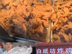 -白纸坊美式炸鸡