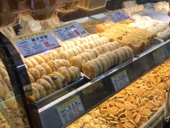-赞记龙凤礼饼(广州市二宫向群宾馆店)
