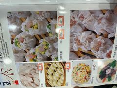 -马家烧麦(总店)
