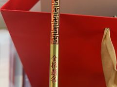 -故宫礼物(北京大兴国际机场店)