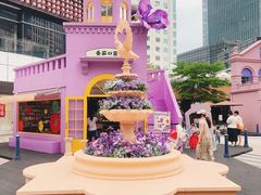 -中航城君尚购物中心