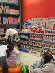 -奈尔宝家庭中心·亲子餐厅(苏州大悦城店)