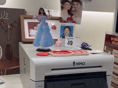 -海马体照相馆(厦门SM城市广场店)