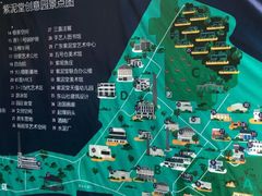 -广州市紫泥堂文化创意园景区