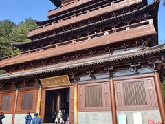 -敬亭山风景名胜区