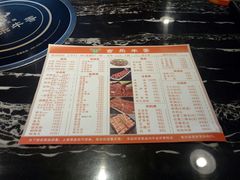 -古乐牛香·鲜牛肉牛杂火锅(解放东路店)