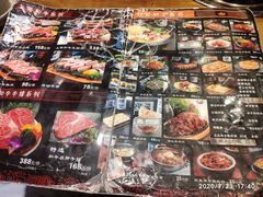 -牛人·雪花牛·木炭烤肉(昆山陆家店)
