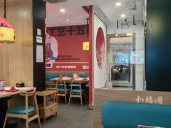 -和福顺牛肉大虾焖锅自助(宝业店)