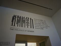 -奥卑利街已婚警察宿舍