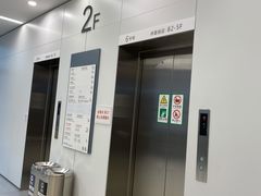 -上海市徐汇区口腔医院
