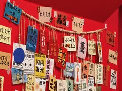-听涛雅苑百味饺子老家菜馆