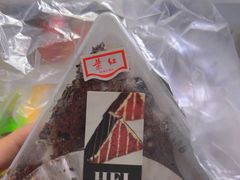 -红叶蛋糕(广达路总店)