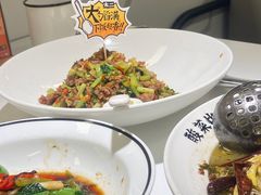 -太二酸菜鱼(广州IFC国金天地店)