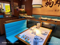 -海珠新都荟城光荟(海珠店)