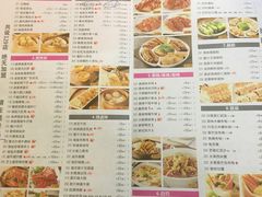 -避风塘·老港味餐厅(虹口龙之梦店)