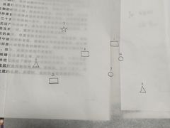 -戏精管理局·剧本杀·桌游·血染钟楼