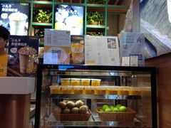 -7分甜(苏州中心店)