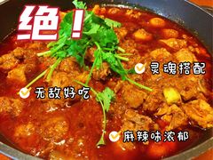 -绝城芋儿鸡(犀浦旗舰店)