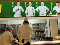 -费大厨辣椒炒肉(太平老街店)