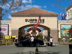 -斯普瑞斯奥特莱斯