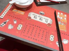 -点点心点心专门店(旺角店)