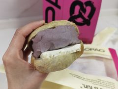 现蒸芋泥米布丁法国-PAOPAO Bakery&Café(港汇店)