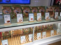 -爸爸糖吐司面包(重庆解放碑英利大融城店)
