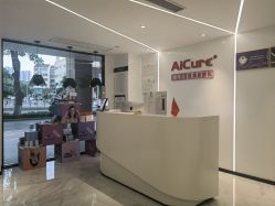 -AiCure 埃可儿·韩国医学皮肤管理