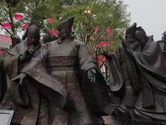 -大唐不夜城-开元广场