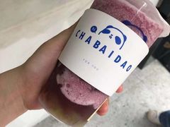 -茶百道(黄石摩尔城店)