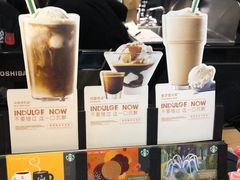 -星巴克臻选(济南恒隆店)