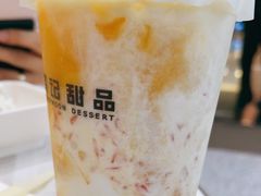 -满记甜品(金融街店)