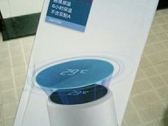 -重百超市(鲁能星城店)