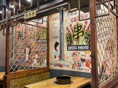 -源味居手把签烧烤(长春一店)