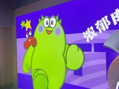 -徐记小怪兽肉蟹煲店(哈西万达金街店)