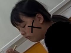 -吉的堡成长中心(五角场安波校区)