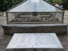 -玲珑塔公园