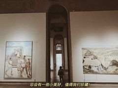 -中国艺术研究院油画院