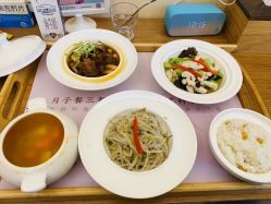 -金芙美月子中心(财富别墅店)