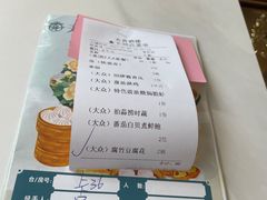 -天喜酒楼饭市·茶市(同德皇宫店)